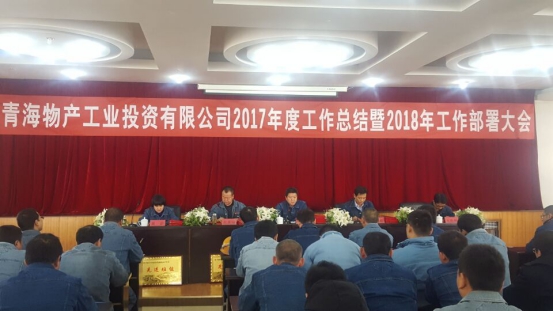 球盟会·qmh(中国)-官方网站