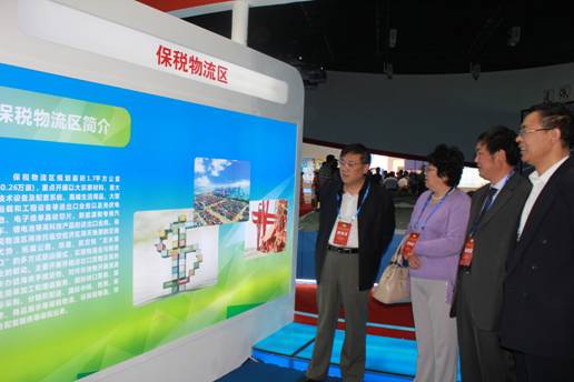 4773a11fbb608f9749ef92520974a3f3