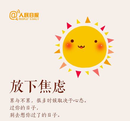 47852e79c72beeada20fd82d168a26e7