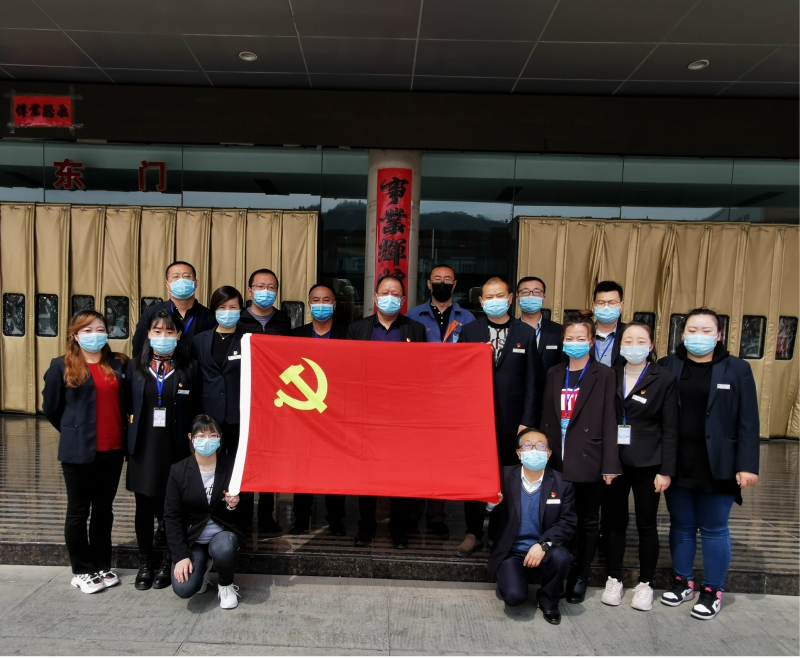 球盟会·qmh(中国)-官方网站