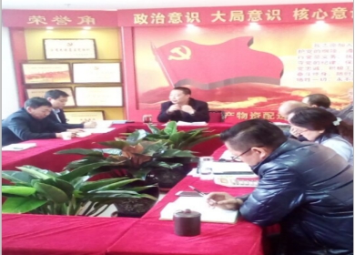 球盟会·qmh(中国)-官方网站