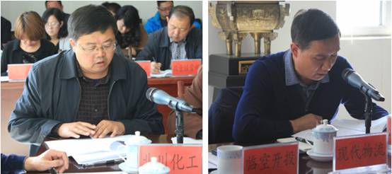 球盟会·qmh(中国)-官方网站