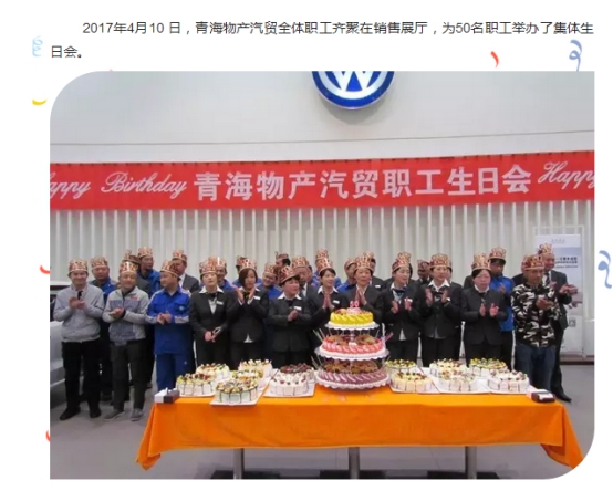 球盟会·qmh(中国)-官方网站