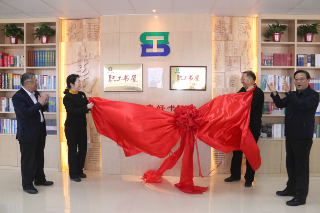 球盟会·qmh(中国)-官方网站