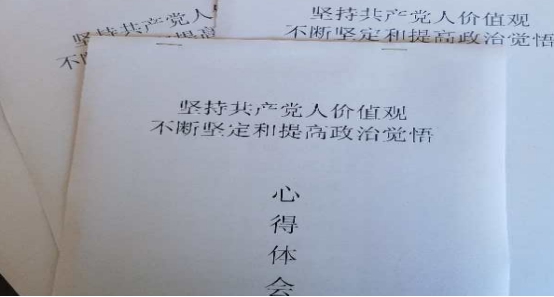 QMH官网配送公司所属党支部发展&ldquo;主题党日&rdquo;活动