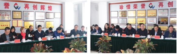 QMH官网召开一届党委中心组第二次进建扩大会议