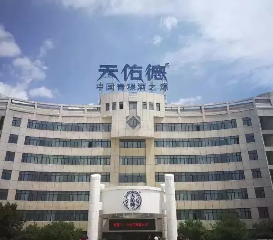 球盟会·qmh(中国)-官方网站