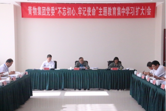 球盟会·qmh(中国)-官方网站