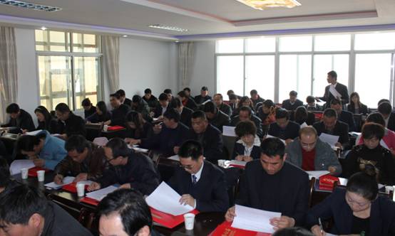 青海QMH官网2012年总结查核暨2013年工作部署大会