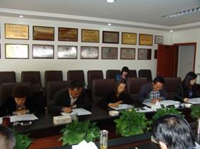 集团召开&ldquo;青海QMH官网2014年第4季度及2015年工作思路座谈会&rdquo;