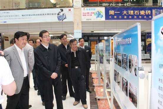 球盟会·qmh(中国)-官方网站