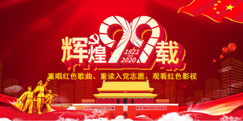 球盟会·qmh(中国)-官方网站