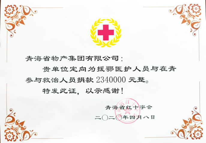 4cdf552e0808835c4cace9ddefcb9610