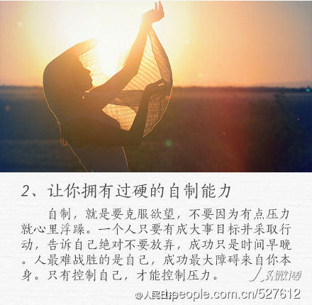 4e1ddd8ad27f3ad853e457a9cb259b92