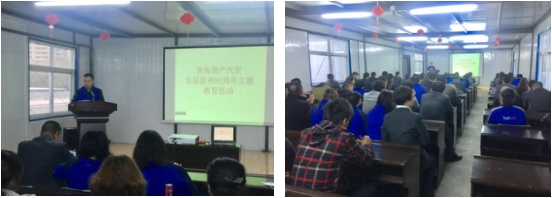 球盟会·qmh(中国)-官方网站