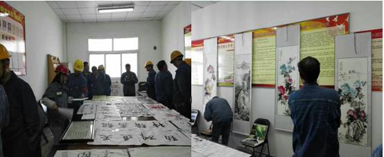 &ldquo;火红七月，党旗飘扬&rdquo;