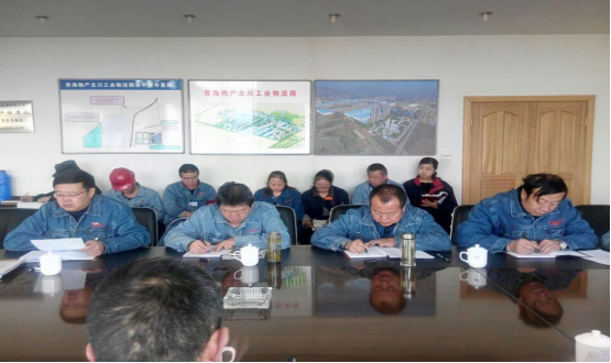 球盟会·qmh(中国)-官方网站