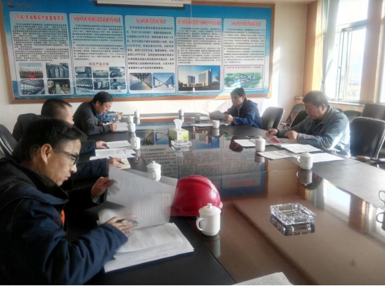 工投公司党委发展2017年度党员辅导干部民主生涯会前专题进建钻研会