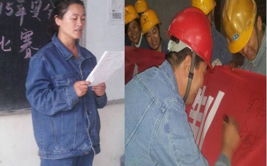 这一刻，我们写下庄沉的承诺