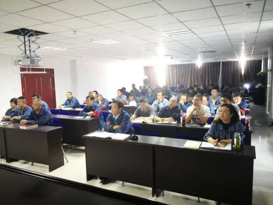 工投公司二届党委召开2019年度第九次理论中心组进建（扩大）会