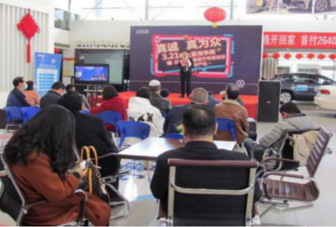 53adbfffd998f63c64414694cd75c168