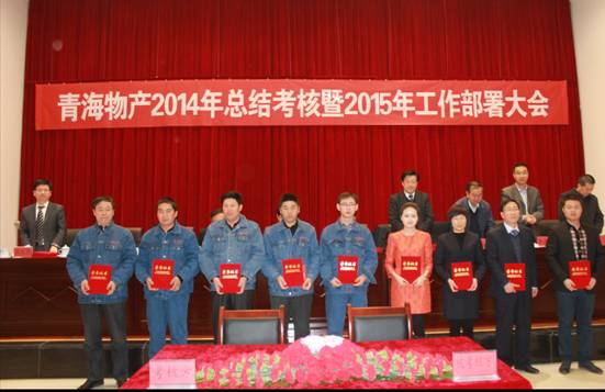 球盟会·qmh(中国)-官方网站