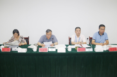 QMH官网召开一届党委理论进建中心组第八次进建扩大会议