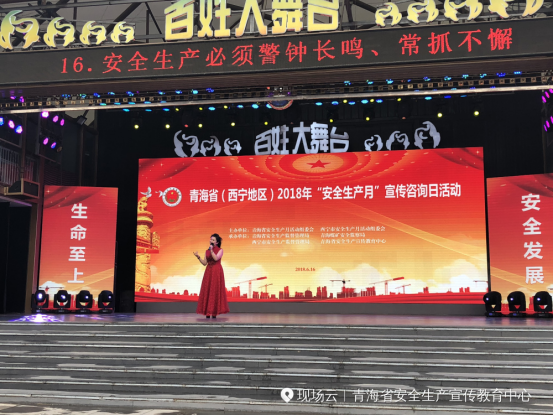 球盟会·qmh(中国)-官方网站