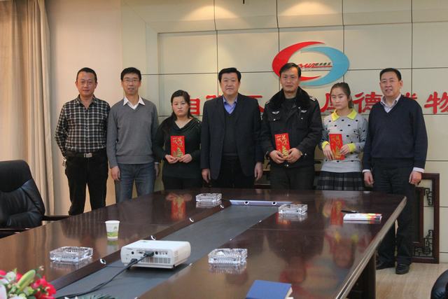 球盟会·qmh(中国)-官方网站