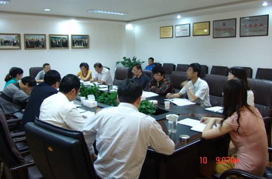 集团2013年上半年工作督查圆满实现