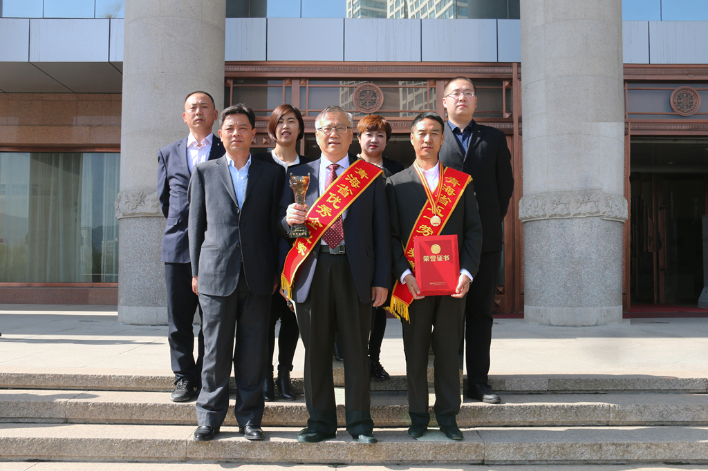 球盟会·qmh(中国)-官方网站