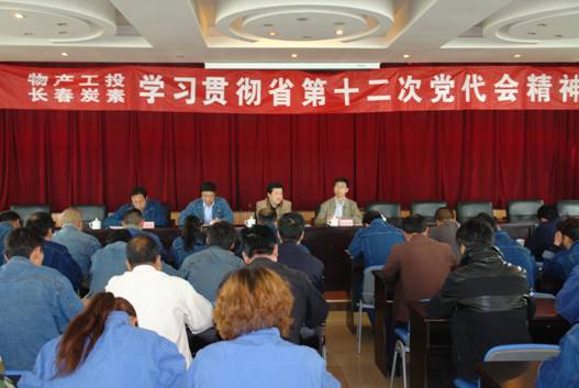 58bd6a2b16ee46460868dab0d1bbe978