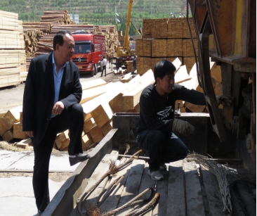 591e444d5fc4bcd8bccc0b50ebf87ad6