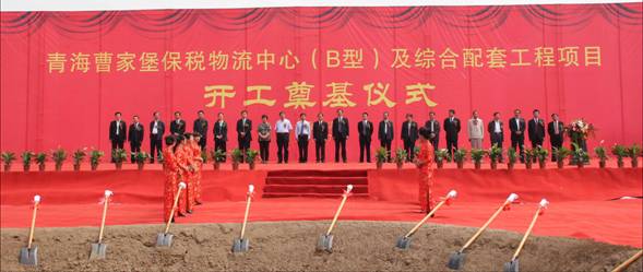 球盟会·qmh(中国)-官方网站