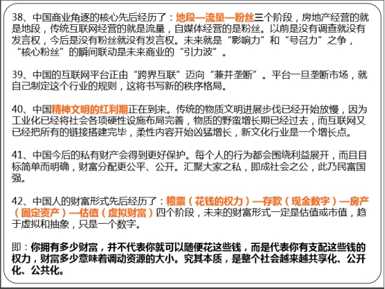 球盟会·qmh(中国)-官方网站