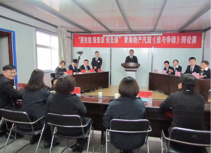 球盟会·qmh(中国)-官方网站