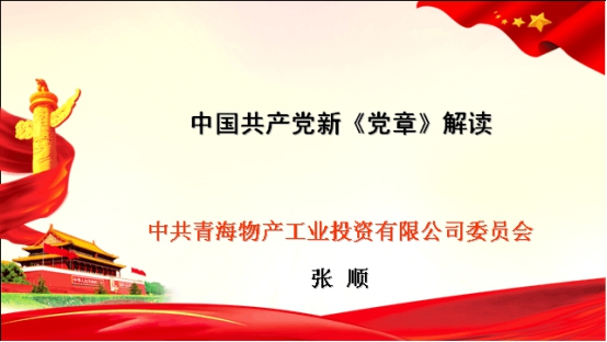 球盟会·qmh(中国)-官方网站