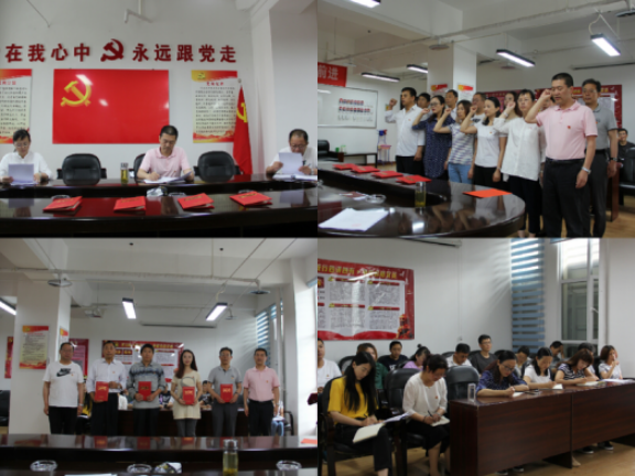 球盟会·qmh(中国)-官方网站