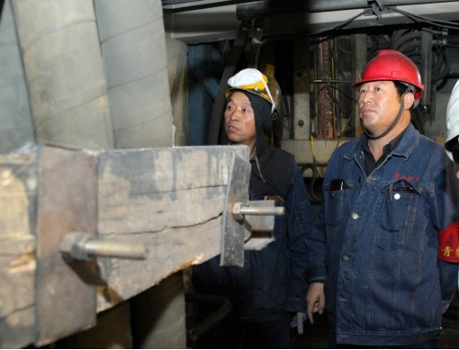 球盟会·qmh(中国)-官方网站