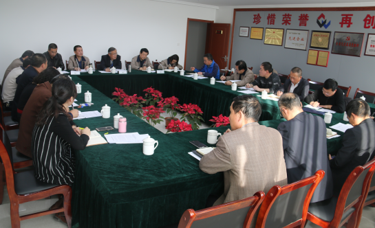 球盟会·qmh(中国)-官方网站