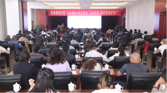 球盟会·qmh(中国)-官方网站