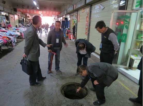 青海QMH官网集团总公司发展两节期间安全出产大查抄