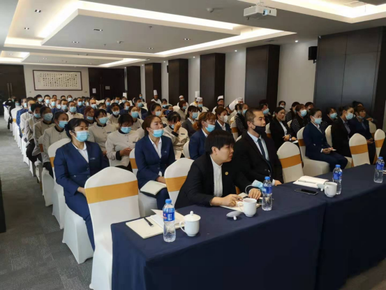 临空开投公司进行新《安全出产法》专题培训