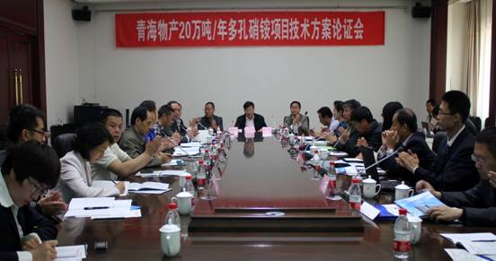 60441c7514117fcaf09606365279606a