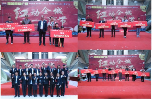 球盟会·qmh(中国)-官方网站