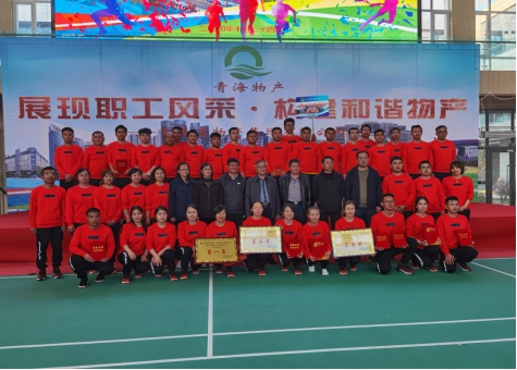 球盟会·qmh(中国)-官方网站