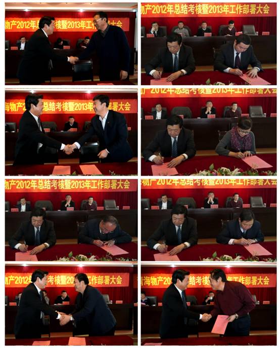 6179c10341316b503a672d9925e38e2e