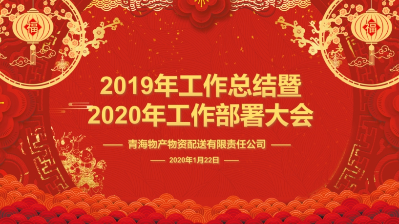 球盟会·qmh(中国)-官方网站