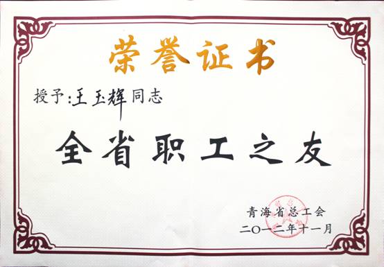 632be33a187b62c4eb1cd8536c5bc881