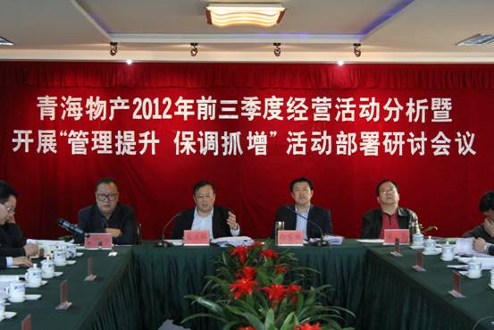 64a8f0503b6dce294987f135fa35debc